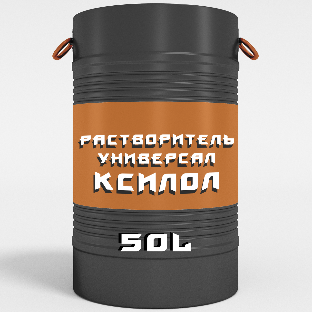 Ксилол 0,8 ТУ та ГОСТ