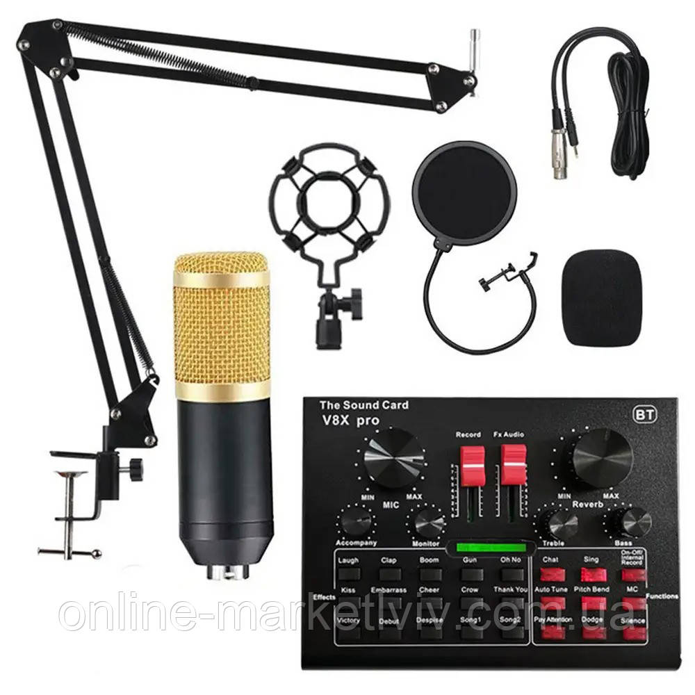 Комплект для студійного запису EL-V8XPRO / Аудіокарт багатофункціональний в комплекті з мікрофоном, фото 1