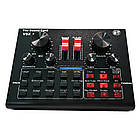 Комплект для студійного запису EL-V8XPRO / Аудіокарт багатофункціональний в комплекті з мікрофоном, фото 3