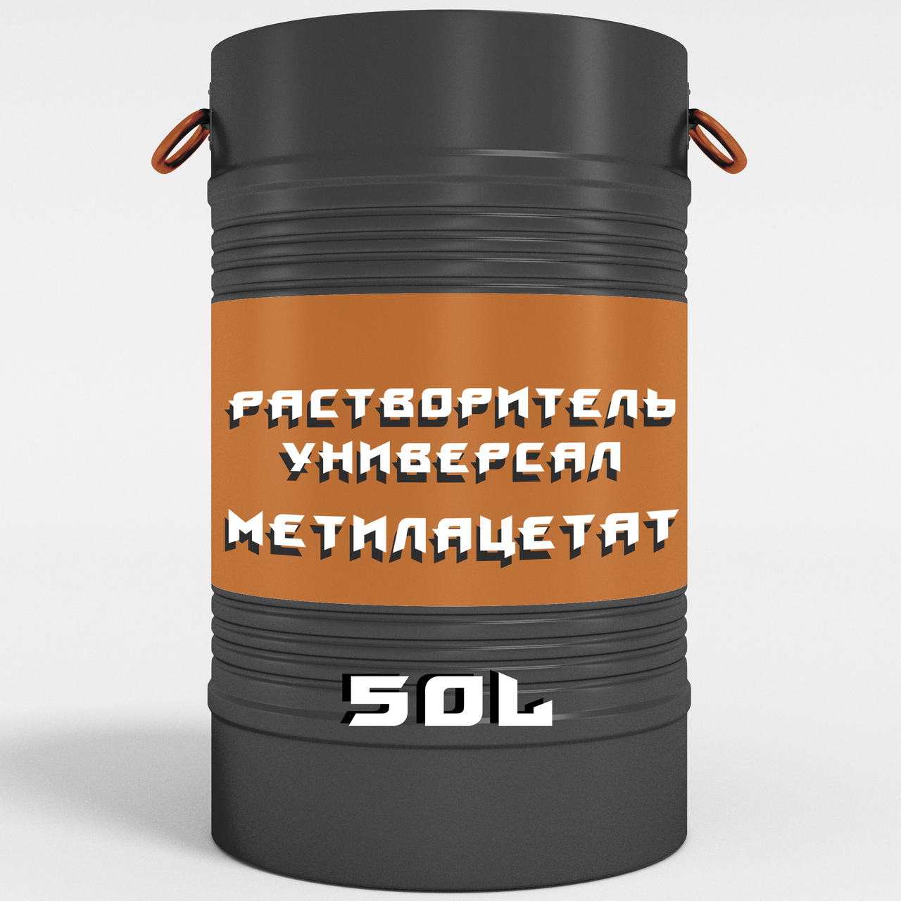 Метилацетат 0,8 ТУ