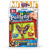 Мозаїка з паєток Baby paiellete Метелики (РG-01-03)