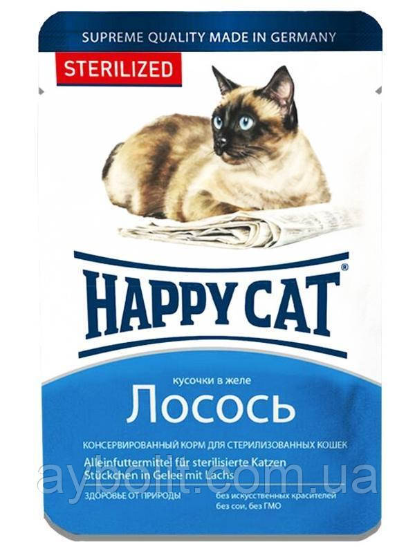 Happy Cat (Хэппи Кэт) Sterilized - Консервированный корм с лососем для стерилизованных котов (кусочки в желе) Подробнее на сайте h