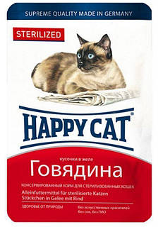 Консервований корм Happy Cat Sterilized з яловичиною для стерилізованих котів (шматочки в желе), 100г