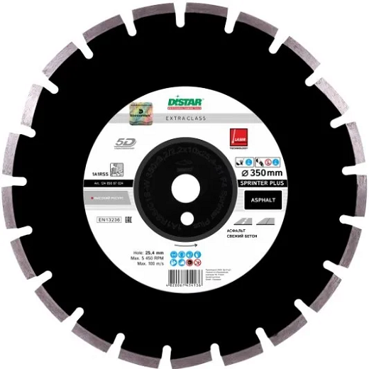 Алмазний диск Distar 1A1RSS/C1S-W 350x3,2/2x25,4-11,5-21-ARP 40x3,2x8+2 R165 Sprinter Plus