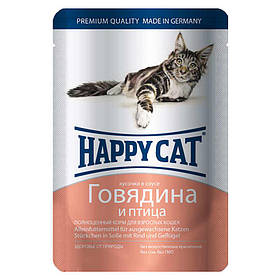 Happy Cat (Хэппи Кэт) Консервированный корм с говядиной и птицей для котов, кусочки в соусе