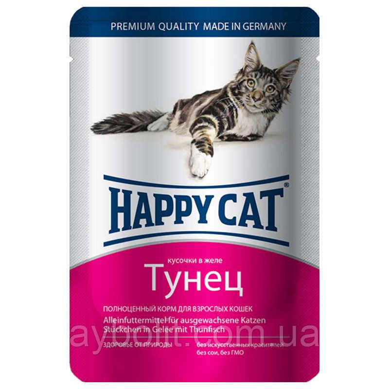 Happy Cat (Хэппи Кэт) Консервированный корм с тунцом для котов (кусочки в желе)