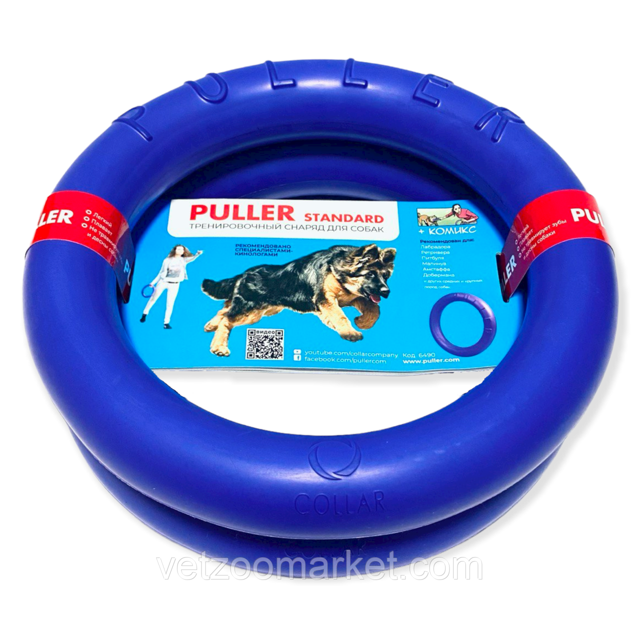 Купить PULLER Standard (ПУЛЛЕР Стандарт) тренировочный снаряд для ...
