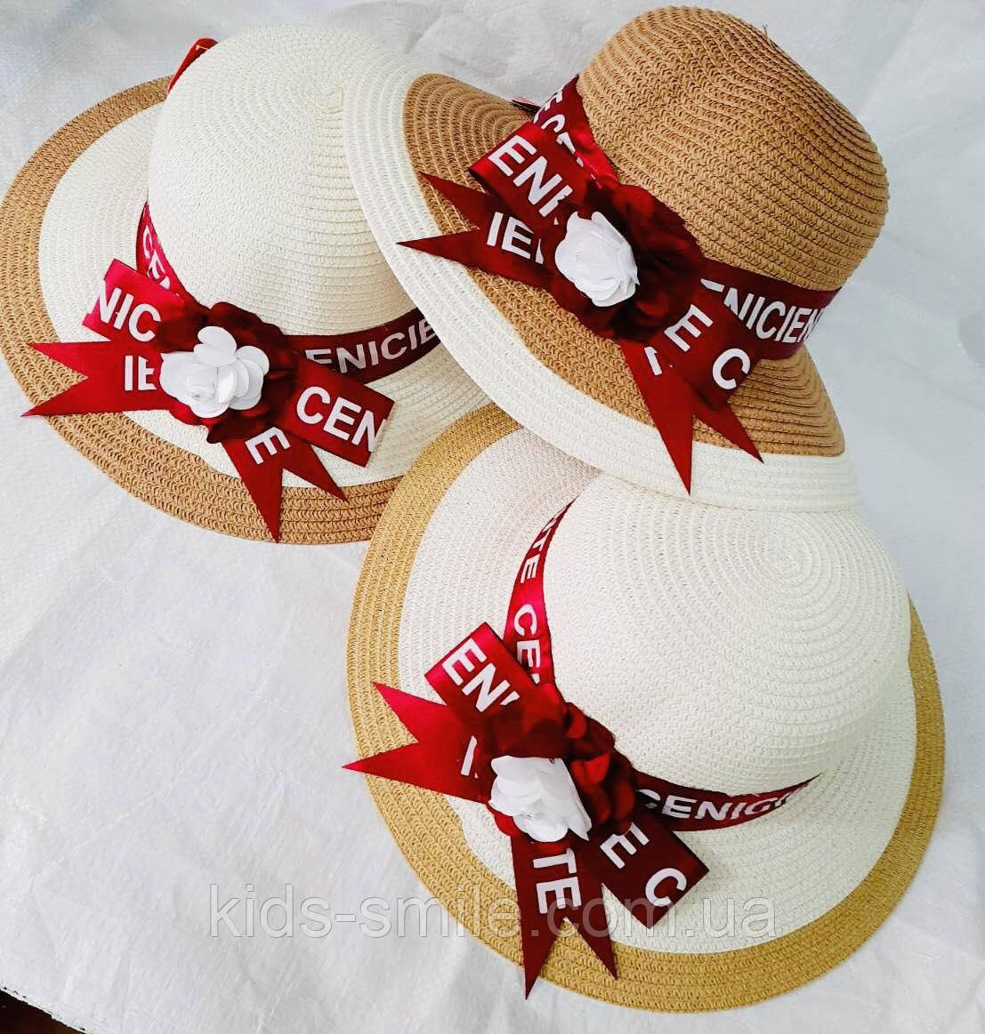 Капелюх жіночі