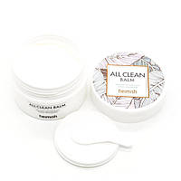 Очищающий бальзам для снятия макияжа heimish all clean balm 50 ml