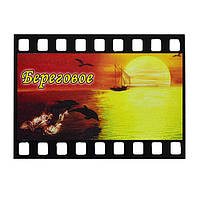 Магнит кадр из киноленты "Дельфины на закате" Береговое