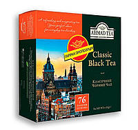 Чай Черный Ахмад Ahmad Tea Classic Black 76 пакетиков 152 г Шри-Ланка