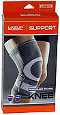 Наколінник спортивний еластичний регульований LiveUp Knee Support розмір М (LS5676)