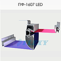 Профиль ПФ-1607 LED Стандарт обновленный