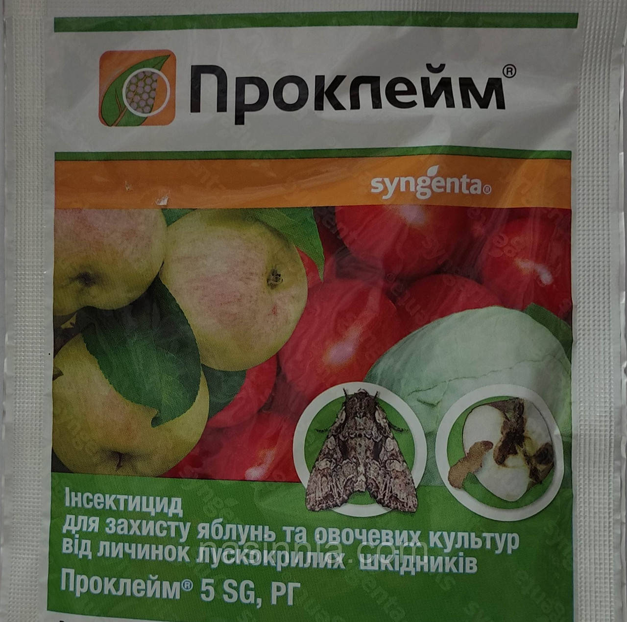 Інсектицид Проклейм 4 гр
