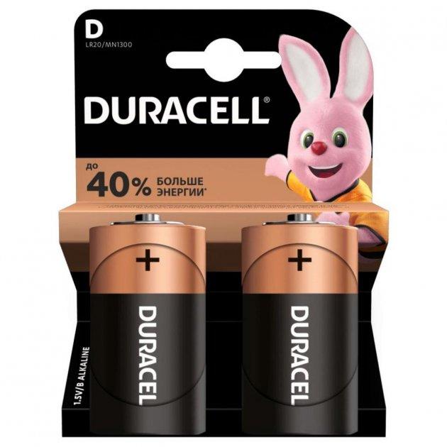 Батарейки лужні DURACELL LR20/D MN1300 KPN 2шт