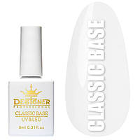 Базове покриття 9 мл. Classic Base (Дизайнер Професіонал) для гель-лаку
