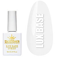 Базове покриття 9 мл. Lux Base (Дизайнер Професіонал) для гель-лаку