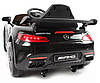 Дитячий електромобіль PlayHouse Gtr Amg Чорний, фото 6