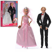Кукла Жених и Невеста в свадебных нарядах 29 см DEFA 8305