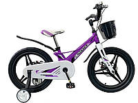 Детский магниевый велосипед Crosser HUNTER Premium колеса 16д с ДИСКОВЫМИ тормозами и складным рулем / фиолет