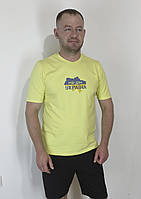 Патріотичні футболки жовтого кольору вишиті хрестиком МІЙ ДІМ УКРАЇНА