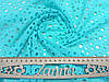 Тканина прошва яскраво- бірюзового кольору "Сирні дірки", фото 5