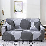 Чохол на диван універсальний для меблів колір сірий шапіто 230-300см Код 14-0600, фото 4