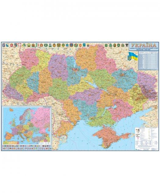 Україна. Адміністративний поділ, М1:850 000, карта стінна, 160х110 см, укр., картон, шт