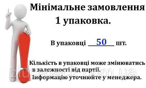 Блистерная одноразовая упаковка для суши и роллов 50шт/уп - фото 2 - id-p492690150