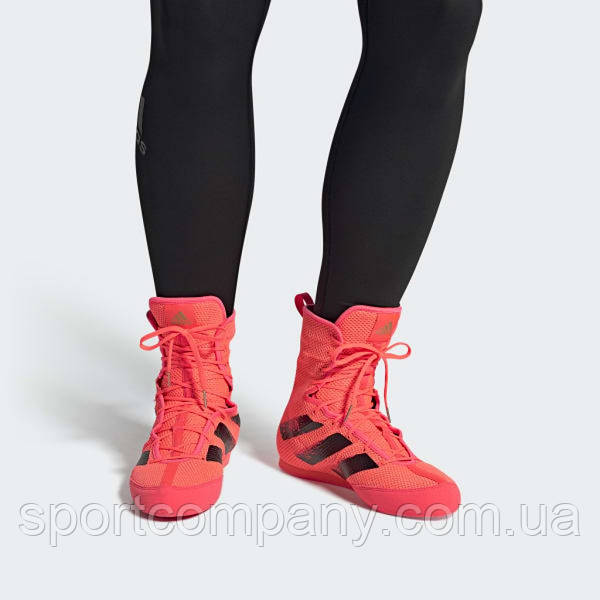 Adidas hog 3 discount