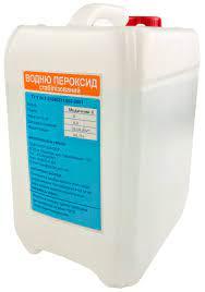 Пероксид водню (пергідроль) 50% 5кг. (відправка тільки Meest)