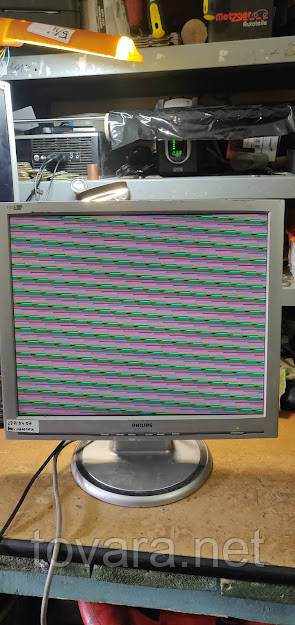 ЖК-монитор 19 дюймов Philips 190S № 22210407/1: продажа, цена в Киеве ...