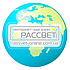 Інтернет-магазин «Рассвет» – все для освітлення