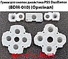 Гумки для кнопок джойстика PS5 DualSense (BDM-010) (Оригінал), фото 3