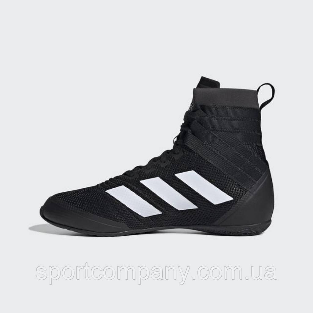 Speedex hotsell 18 shoes