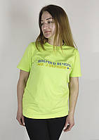 Патріотичні футболки лимонного кольору вишиті хрестиком ДОБРОГО ВЕЧОРА МИ З УКРАЇНИ