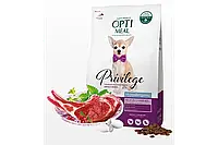 OptiMeal (Оптимил) Гипоаллергенный корм для взрослых собак малых пород - Ягненок, рис, 1,5кг