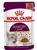 Royal Canin Sensory Taste Gravy (кусочки в соусе) паучи для привередливых кошек 85г*12шт