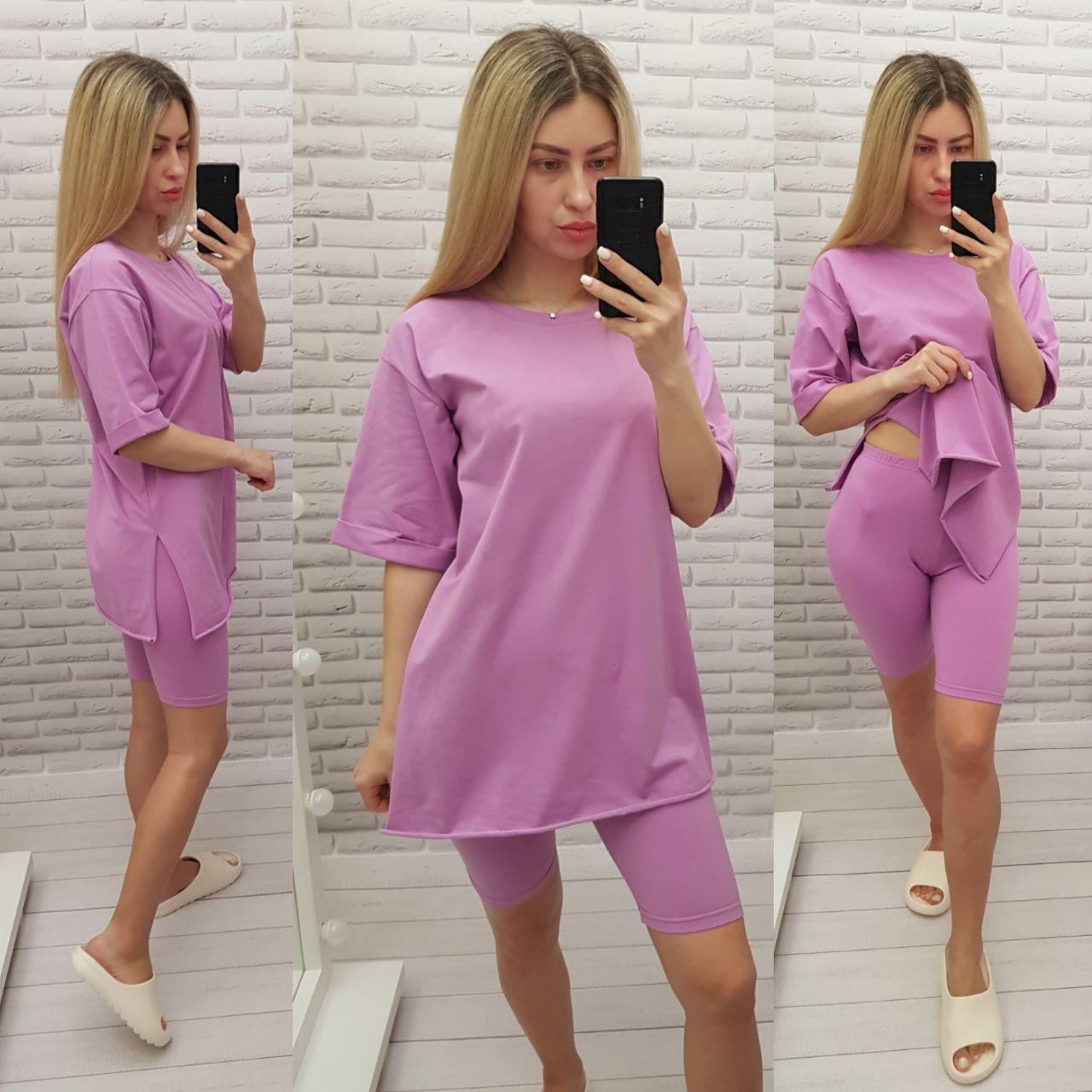 Літній жіночий трикотажний костюм шорти з футболкою оберсайз арт447 рожевого кольору/розового/маліну