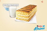 Бисквит Kinder Brioss Con Latte 27g