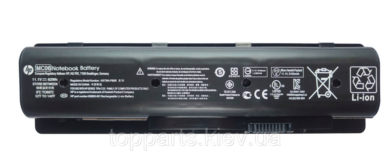 Батарея для ноутбука HP Envy 17-N MC06, 62Wh (5100mAh), 6cell, 11.1V, Li-ion, чорна, ОРИГІНАЛЬНА