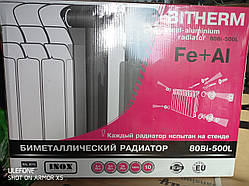 Біметалеві радіатори Bitherm 80/500 (Польща)