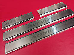 Накладки на пороги Hyundai Accent 2011-2017