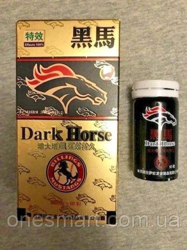 Таблетки Dark Horse натуральний препарат для чоловічого сексуального здоров'я підвищення лібідо та ерекції, фото 1