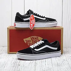 Чоловічі та жіночі Кеди Vans Old Skool Black White Classic кросівки Ванс Олд Скул чорно-білі Унісек В'єтнам