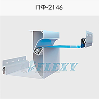 Профиль ПФ-2146 Бесщелевой