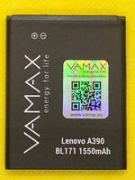 Акумулятор (батарея) Vamax для Lenovo A319,A356,A358,A368,A376,390 (BL-171) 1550mAh