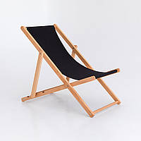 Кресло-шезлонг с тканью (черный цвет) L-03