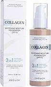 Тональний крем для обличчя Enough Освітлення Collagen SPF15 23 100 мл(870856)