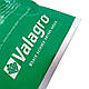 Plantafol Плантафол 20+20+20 1 кг Valagro Валагро Італія Комплексне добриво, фото 3